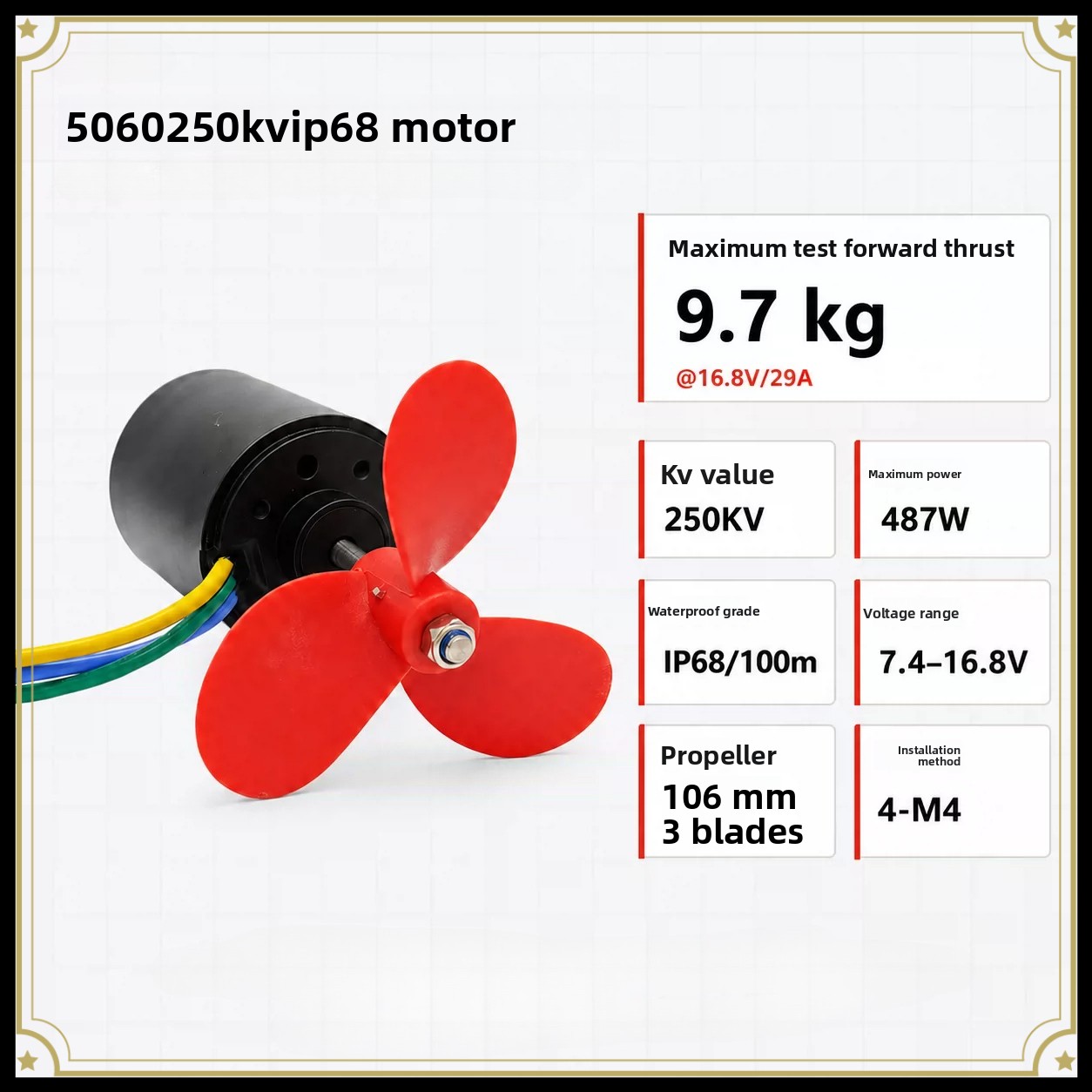 Rc Boat - A5060 Su Geçirmez Fırçasız Motor 12-24V