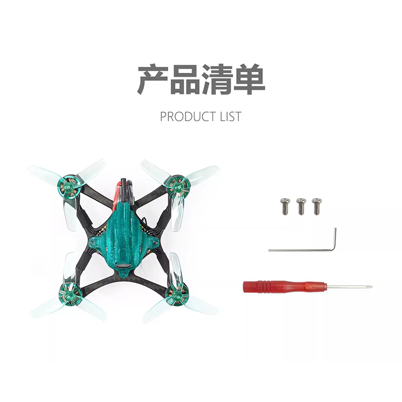Micro Fpv Quad - Sub250 Nanofly20 2S FPV Yarış Dronu