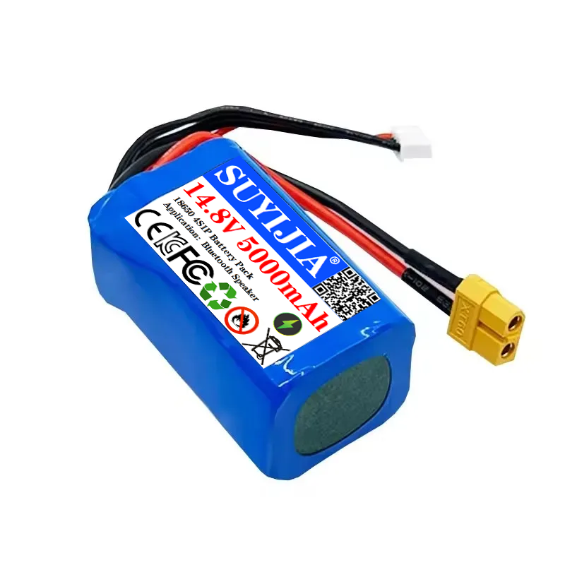 18650 Yedek Pil 14.8V 16.8V 5A - Drone Rc Game incelemesi ve fiyatı