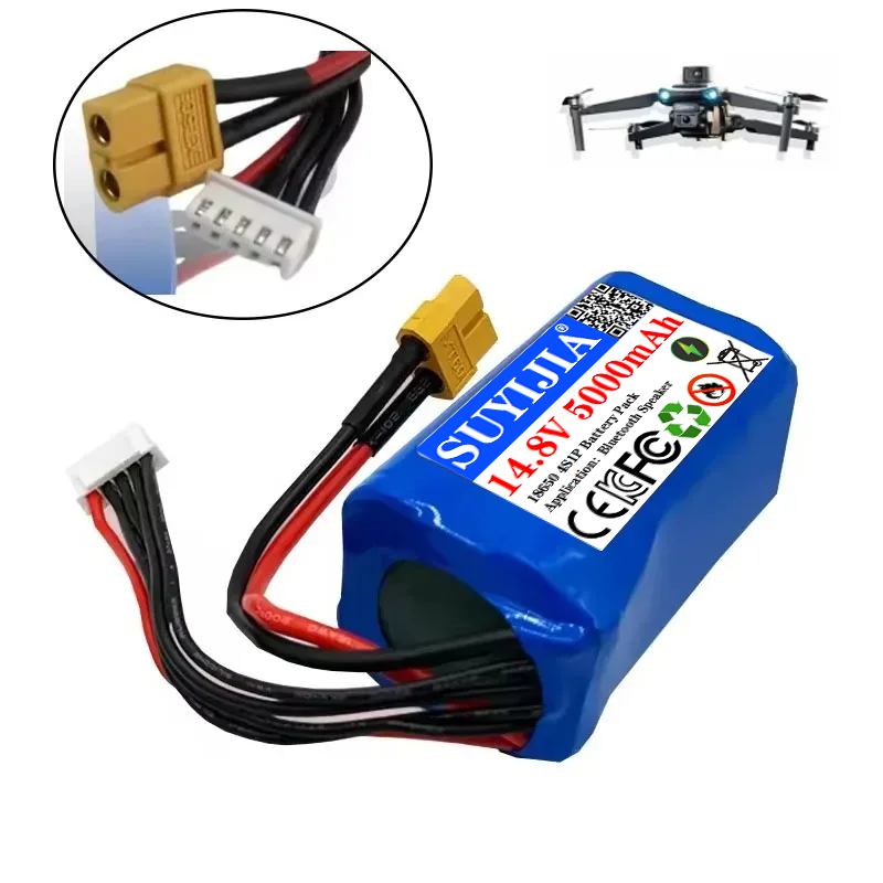 18650 Yedek Pil 14.8V 16.8V 5A - Drone Rc Game incelemesi ve fiyatı