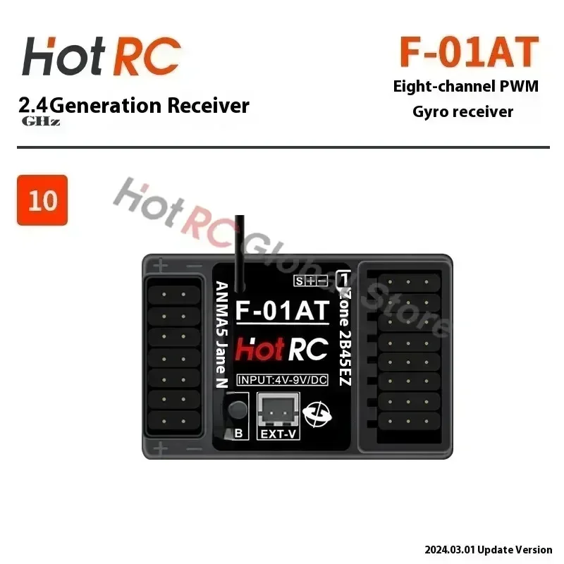 HOTRC 2.4Ghz 4/6/8 Kanal F-04A - Rc Boat incelemesi ve fiyatı