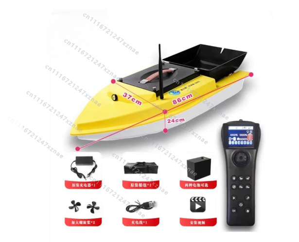 Otomatik Dönüşlü Balık Bulucu  - Rc Boat incelemesi ve fiyatı