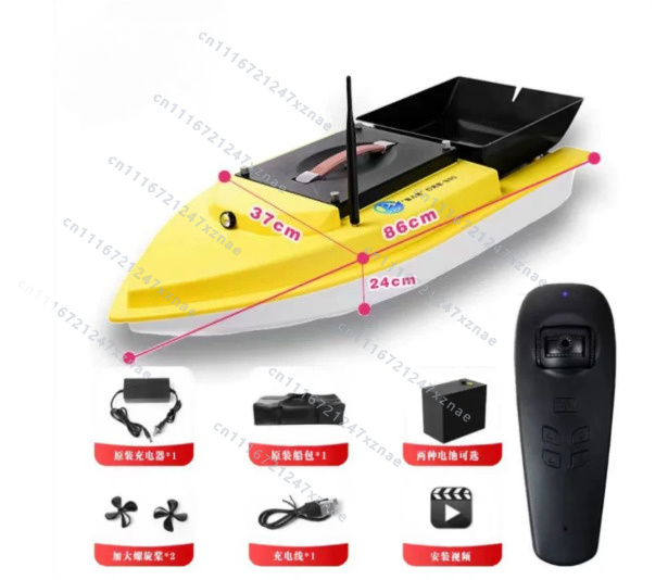 Otomatik Dönüşlü Balık Bulucu  - Rc Boat incelemesi ve fiyatı