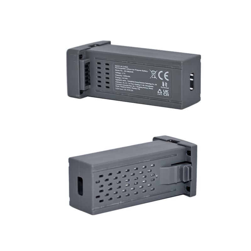 Yeni 1-5 Adet 3.7 V 1300 mAh D - Drone Rc Gt50 incelemesi ve fiyatı