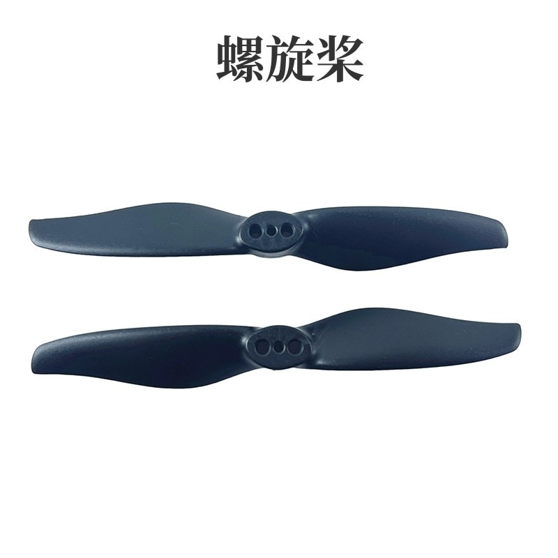 BM31 F22 4CH RC Drone Yedek Pa - Drone F22 Rc incelemesi ve fiyatı