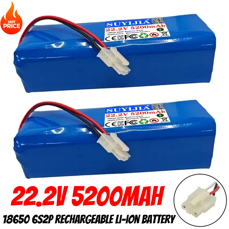 Yeni 18650 Pil 22.2V 5200mAh 6 - Drone Rc Game incelemesi ve fiyatı