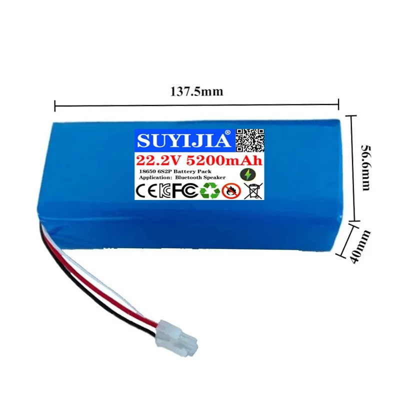 Yeni 18650 Pil 22.2V 5200mAh 6 - Drone Rc Game incelemesi ve fiyatı