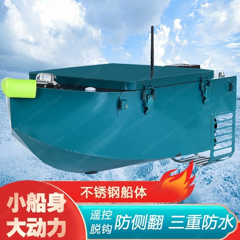 Paslanmaz Çelik Yüksek Güçlü E - Rc Boat incelemesi ve fiyatı